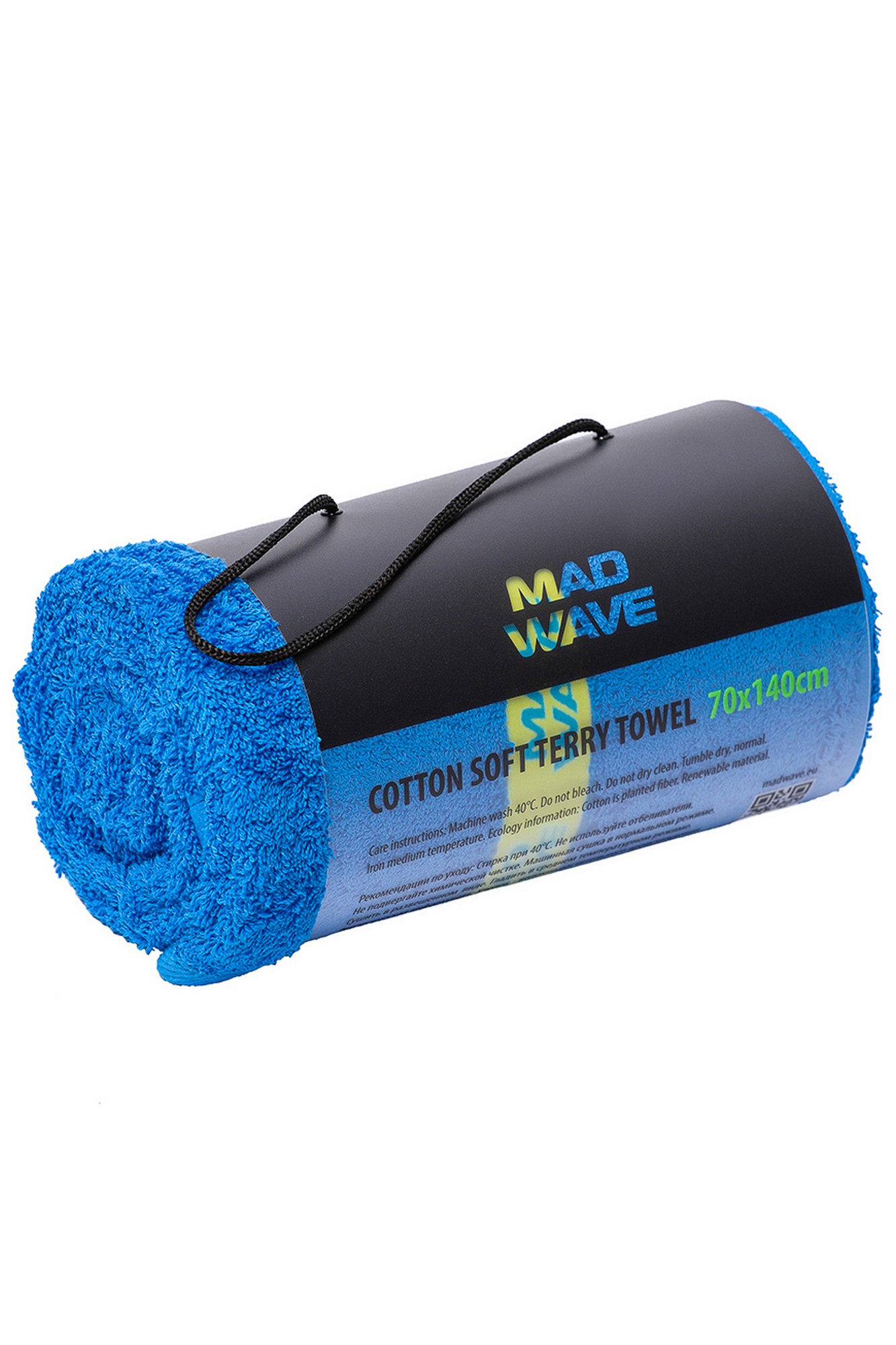 Полотенца Mad Wave Cotton soft terry towel M0762 01 2 04W