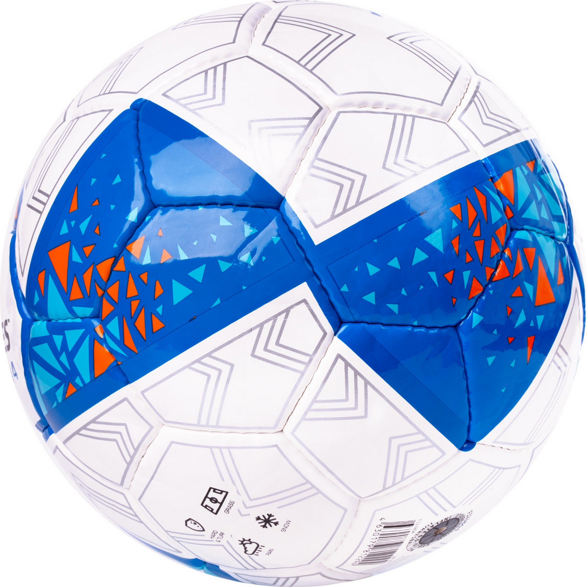 Мяч футбольный Torres Junior-4 F323804 р.4