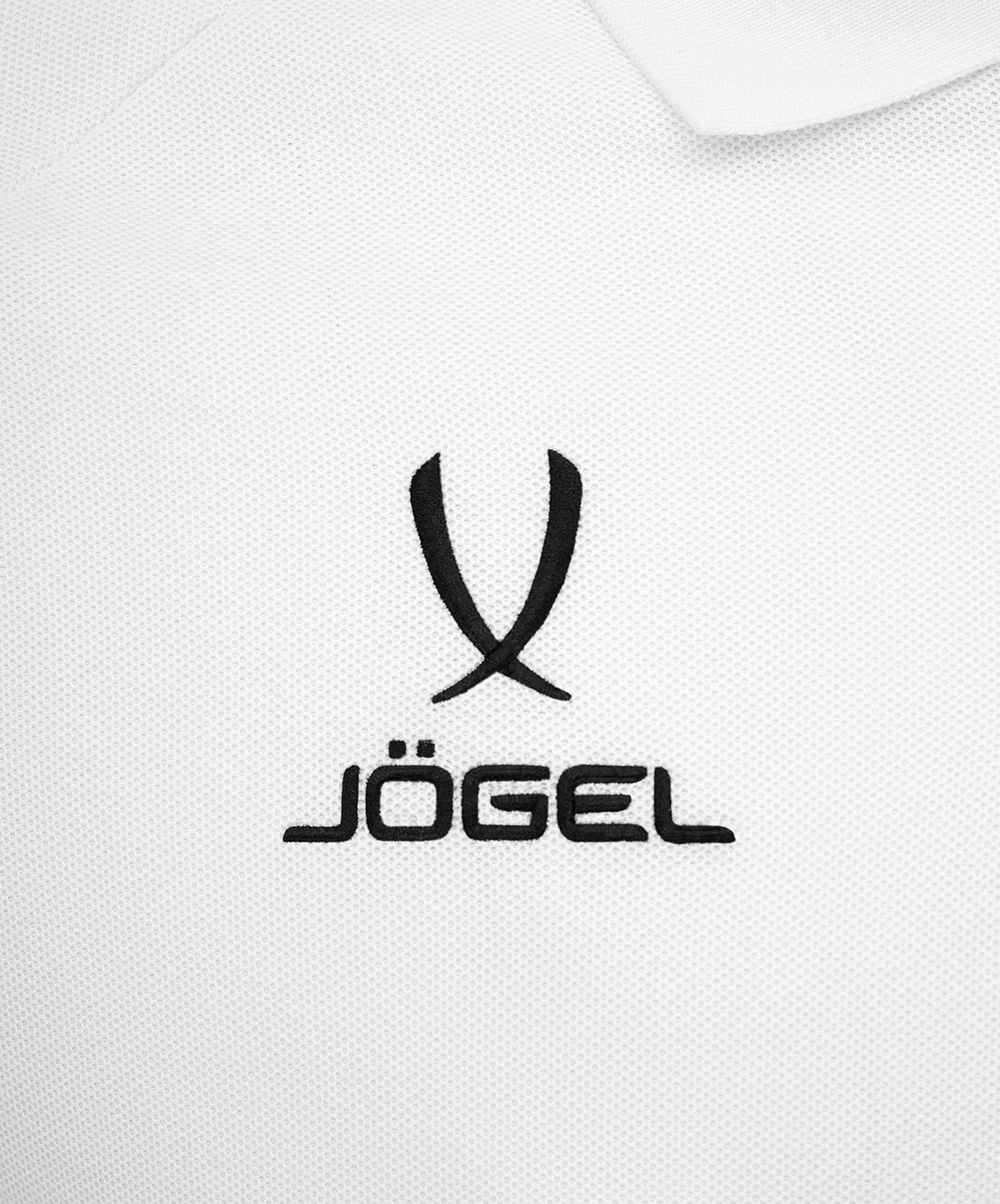 Поло Jogel CAMP 2 CVC Polo, белый