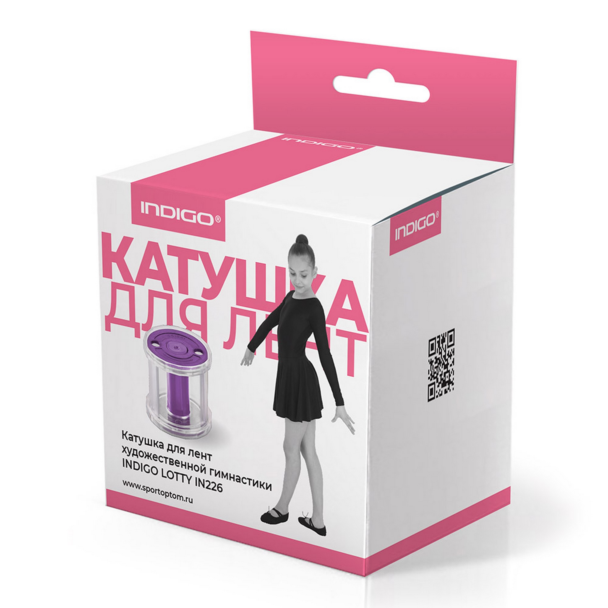 Катушка для лент художественной гимнастики Indigo LOTTY IN226-VI фиолетовый