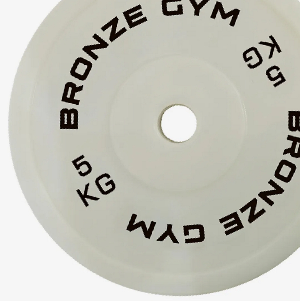 Диск олимпийский тренировочный 5 кг Bronze Gym BGPLTH050