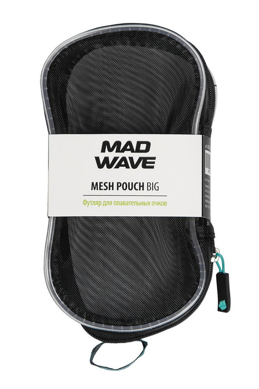 Футляр для плавательных очков Mad Wave Mesh Pouch BIG M0703 03 0 00W