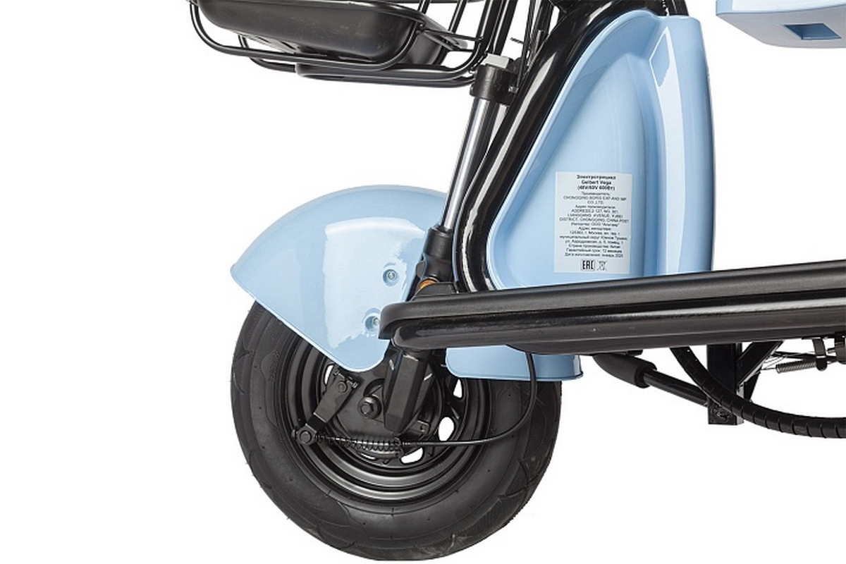 Электротрицикл 48V/60V 600Вт RuTrike Gelbert Vega 0000136