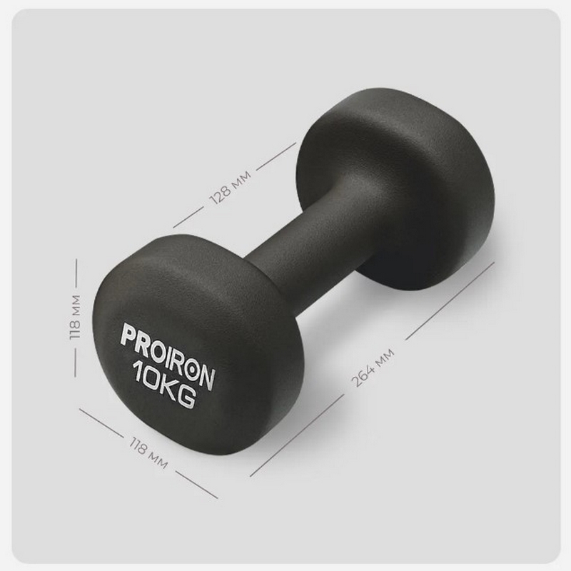 Гантели неопреновые 2шт по 10кг PROIRON Г2100НЕО