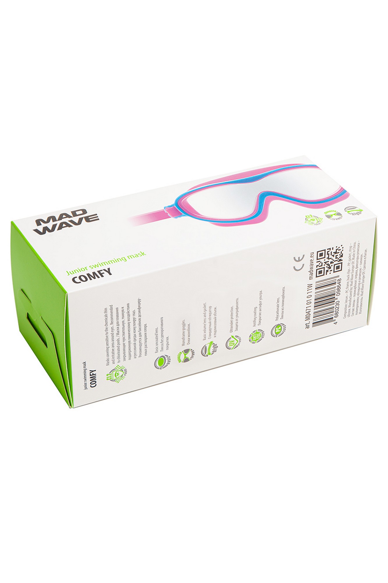 Маска для плавания юниорская Mad Wave Comfy M0471 01 0 11W