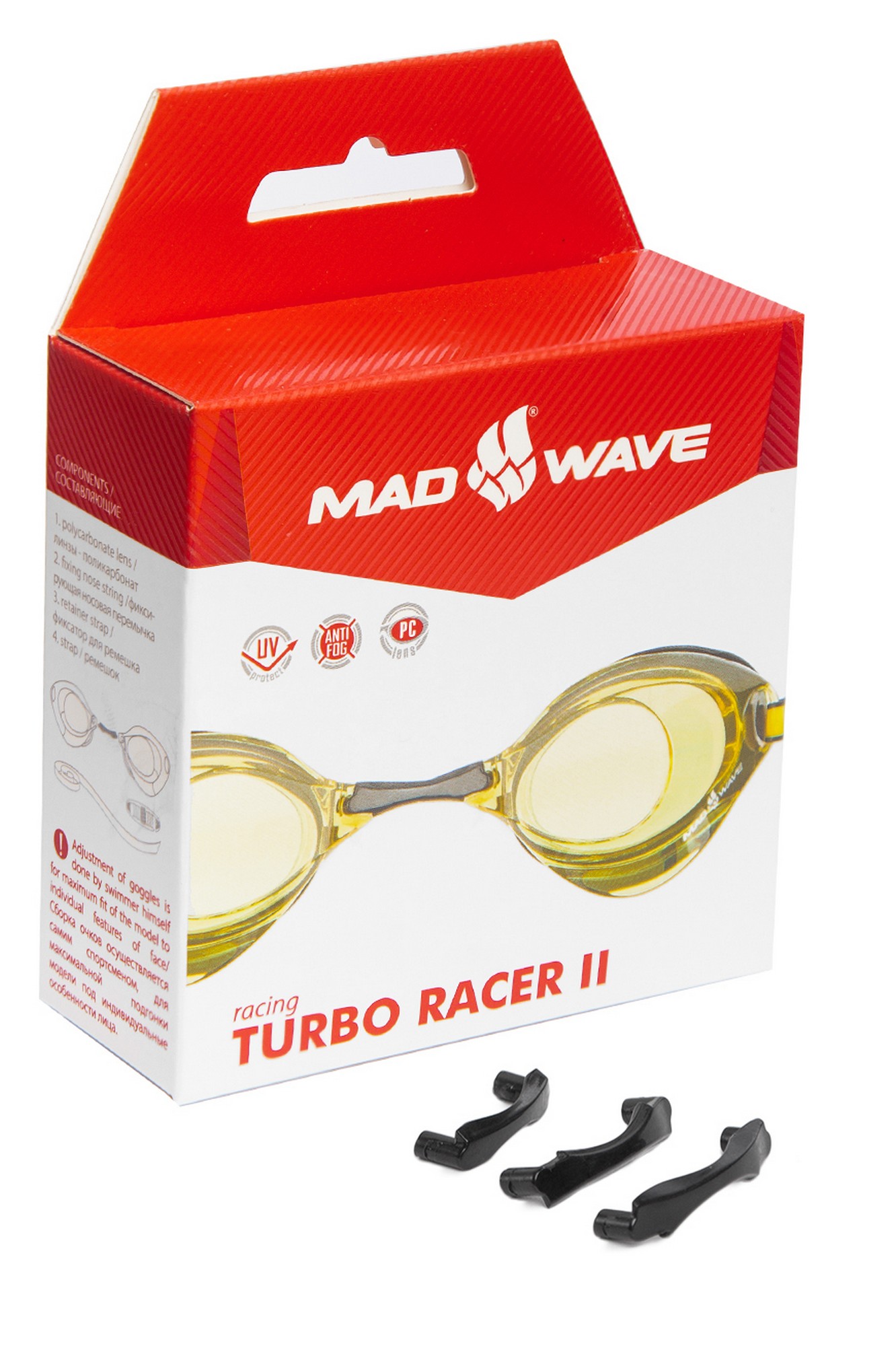 Стартовые очки Mad Wave Turbo Racer II M0458 08 0 06W желтый
