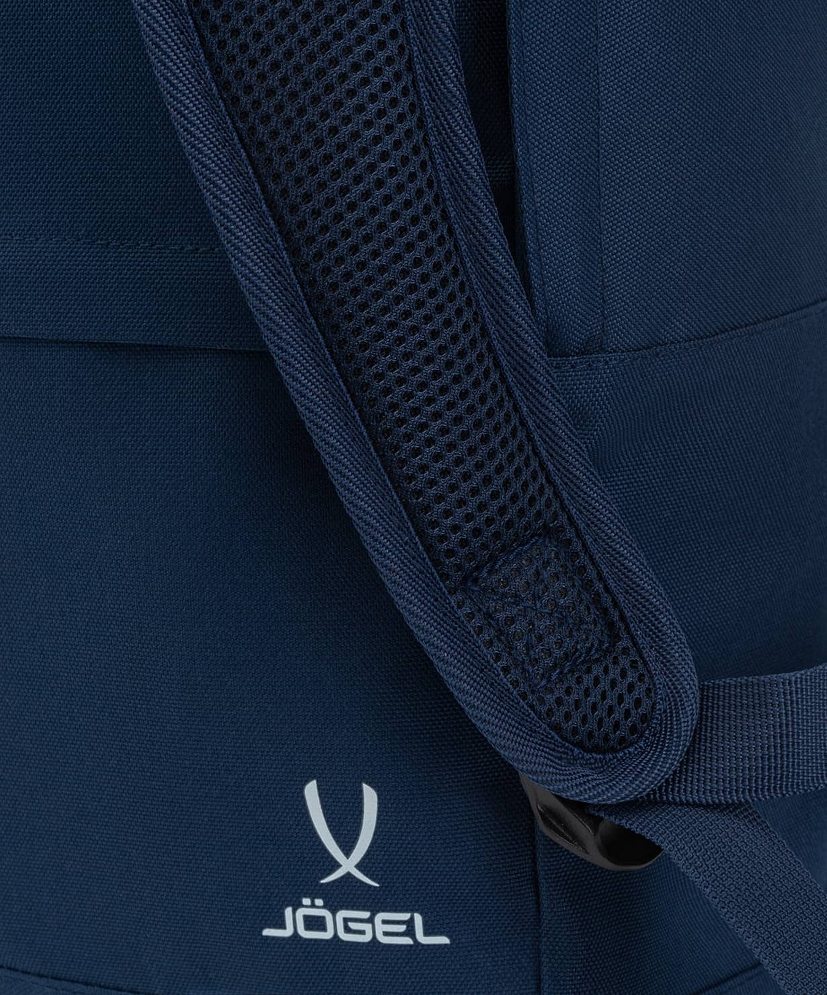Рюкзак Jogel ESSENTIAL Backpack темно-синий