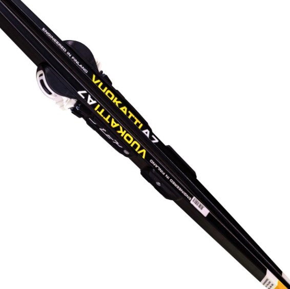 Лыжный комплект Vuokatti NNN Step-in (Wax) Black/Yellow