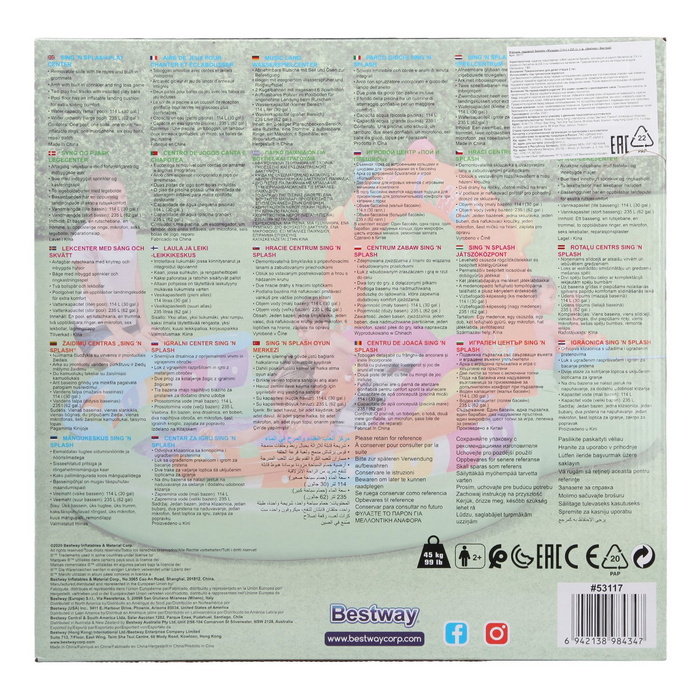 Игровой центр-бассейн с игрушками и шариками Bestway 295х190х137см 53117