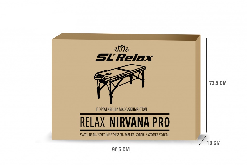 Массажный стол Start Line Relax Nirvana Pro (Beige) SLR-14