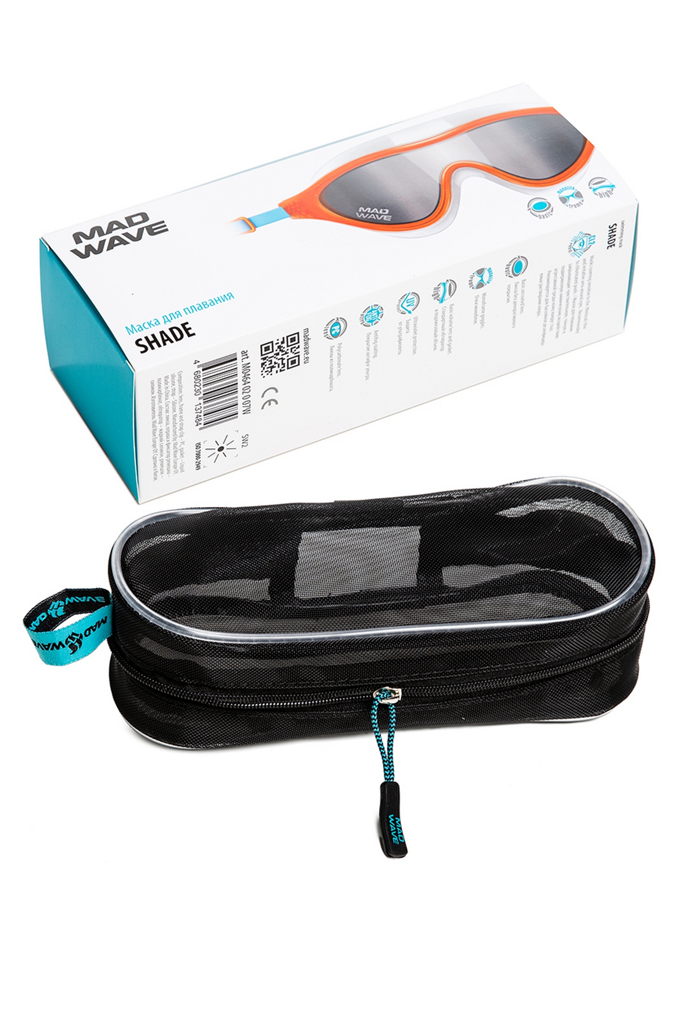 Маска для плавания Mad Wave Shade M0464 02 0 07W Оранжевый