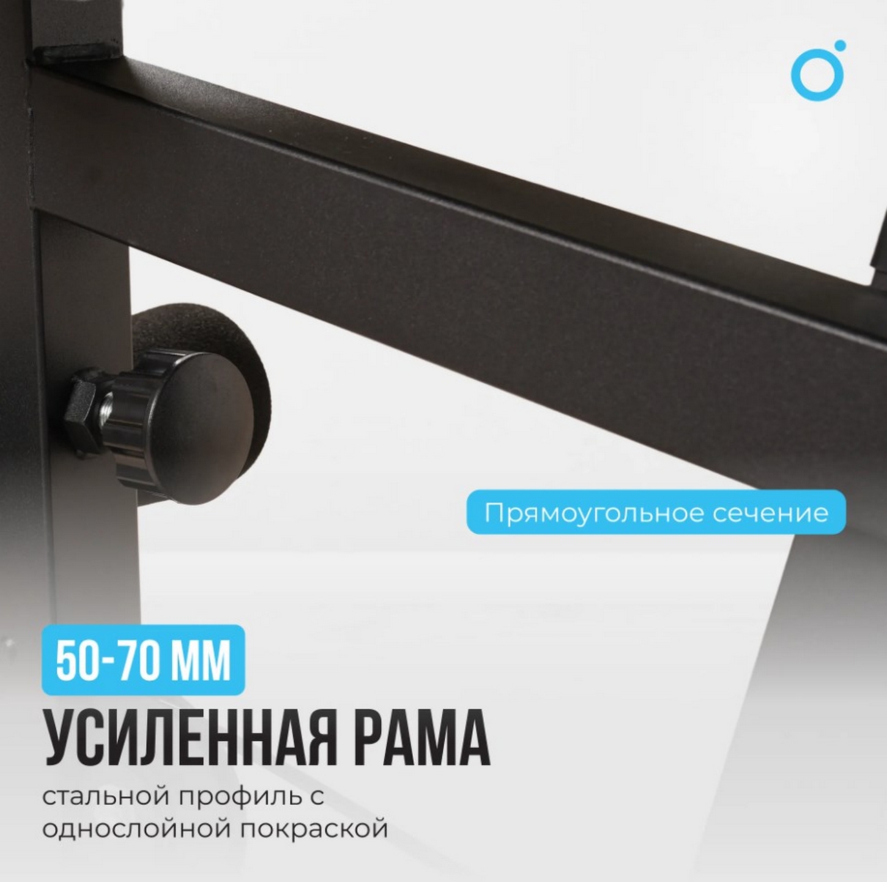 Силовой комплекс домашний Oxygen Fitness NOLAN