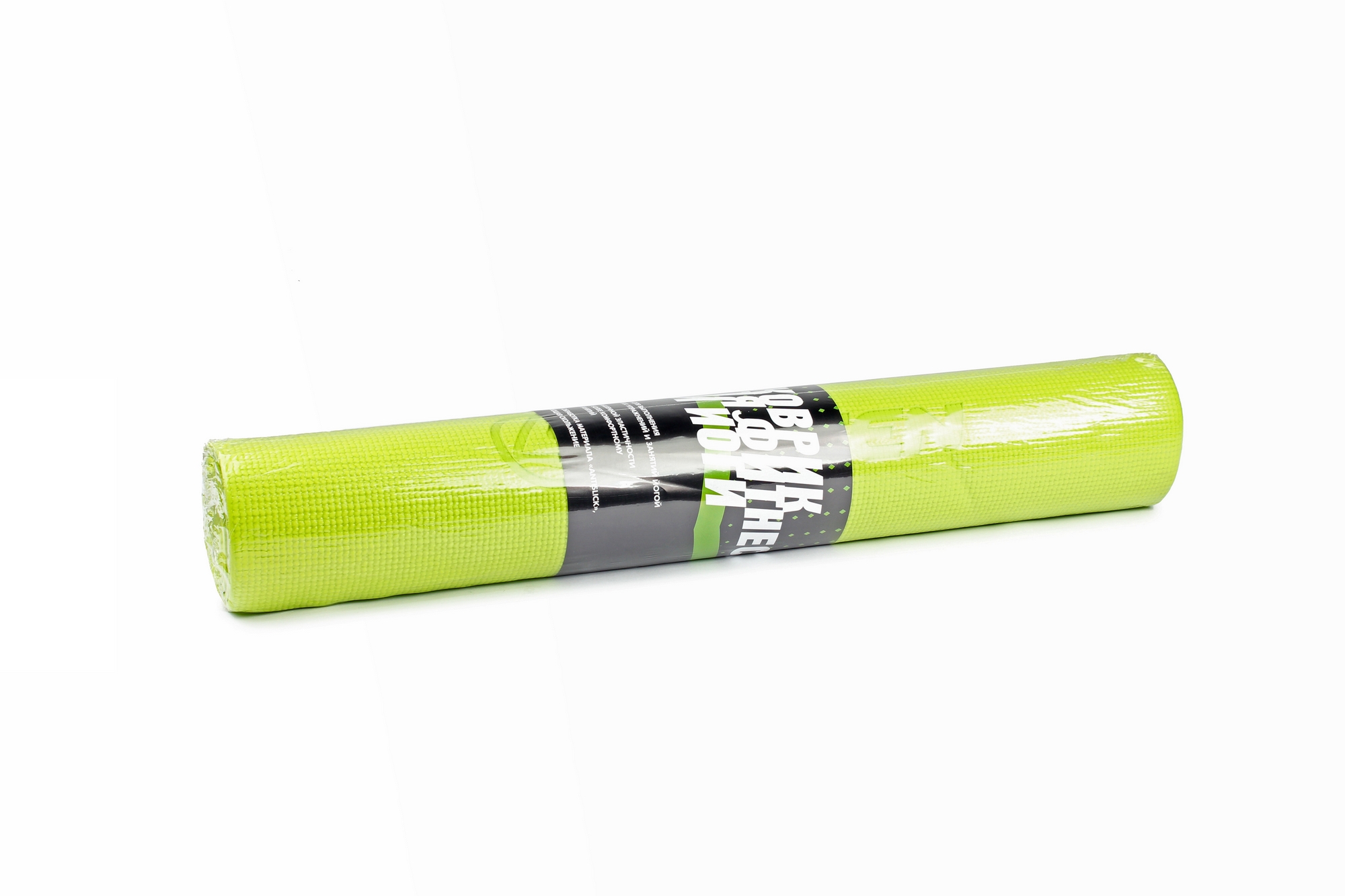 Коврик для фитнеса и йоги 173х61х0,4см Larsen PVC, лайм