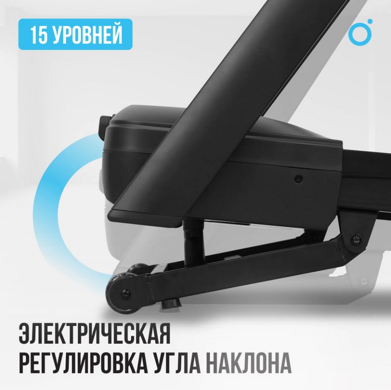 Беговая дорожка домашняя Oxygen Fitness SPEEDSTER