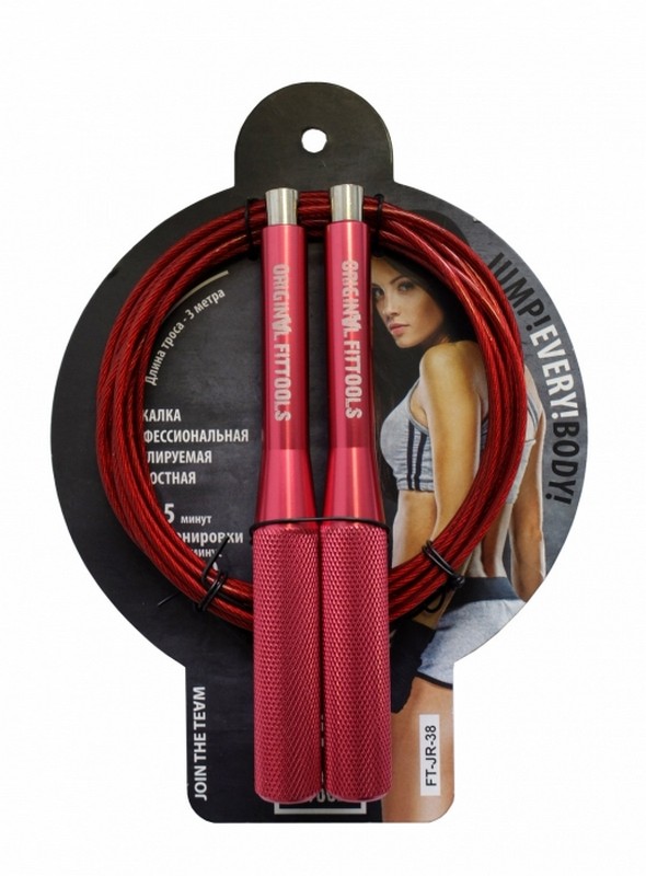 Скоростная скакалка Original Fit.Tools FT-JR-38