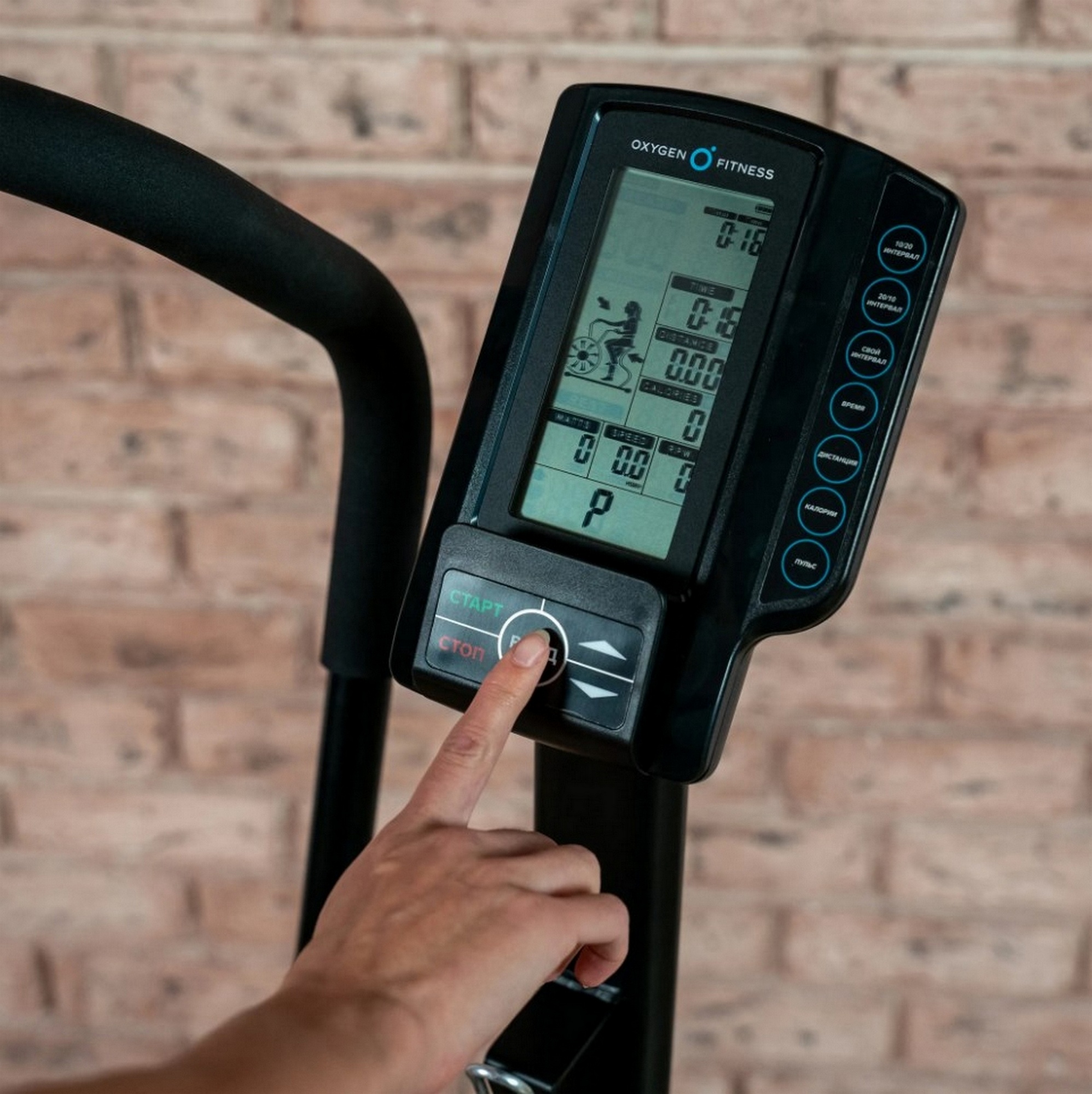 Аэробайк Oxygen Fitness A700 PRO