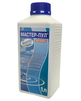 Мастер-Пул Маркопул Кемиклс, 1л бутылка, 4 в 1 М20