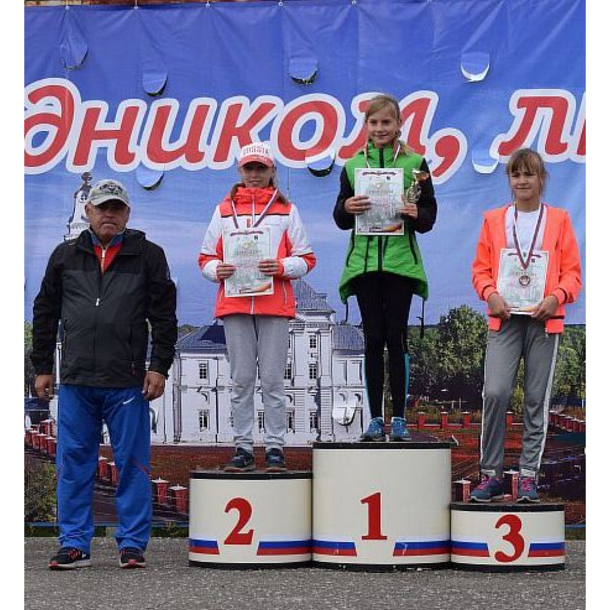 Пьедестал круглый Стандарт ПС-1 Gefes ПС-1М Матрешка