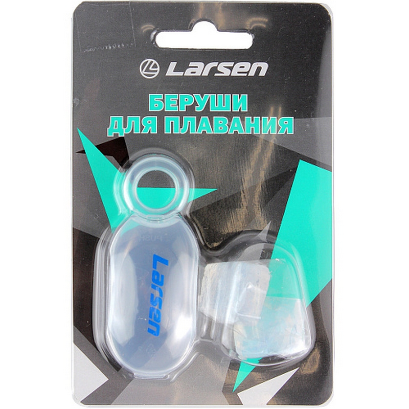 Беруши Larsen ES