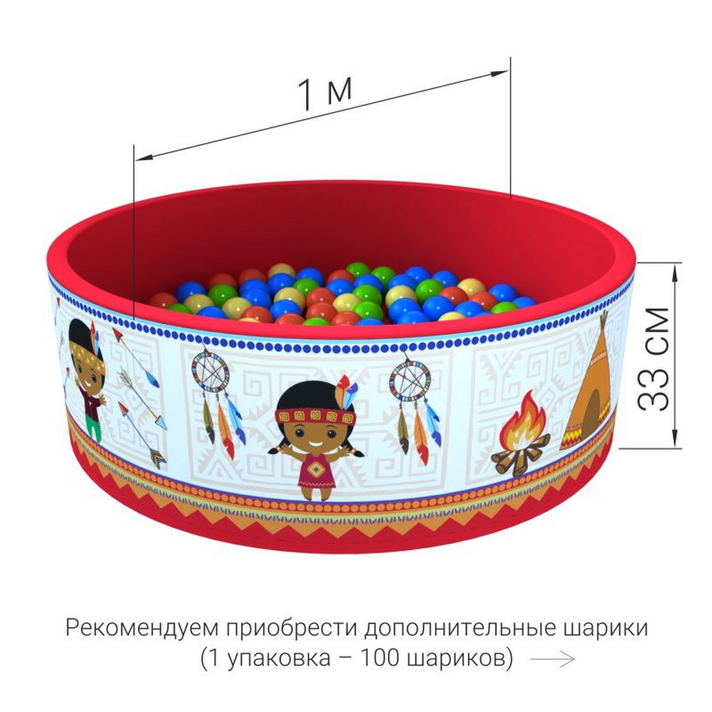 Сухой бассейн Romana Индейцы ДМФ-МК-02.52.01
