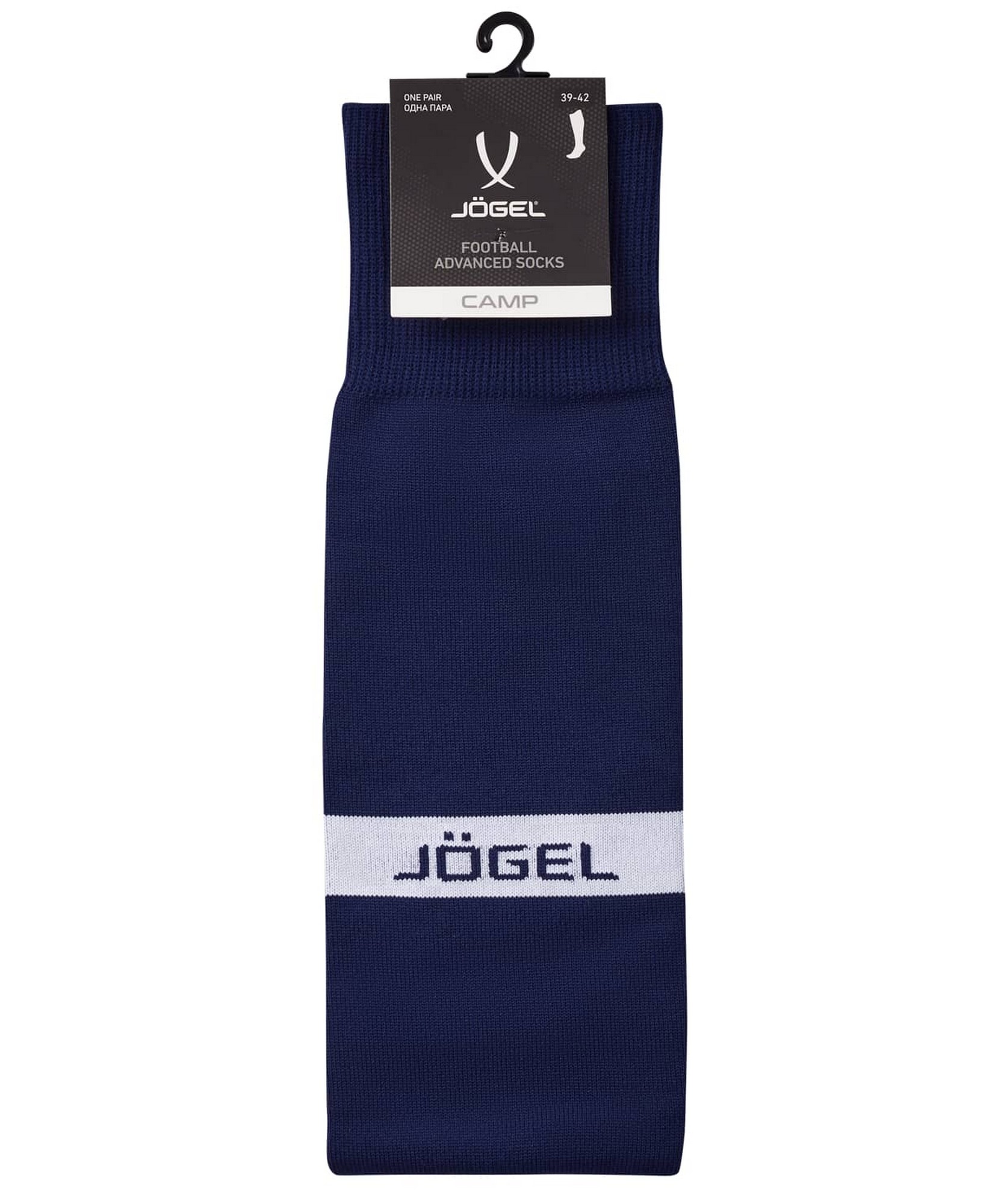 Гетры футбольные Jogel Camp Advanced Socks, темно-синий\белый