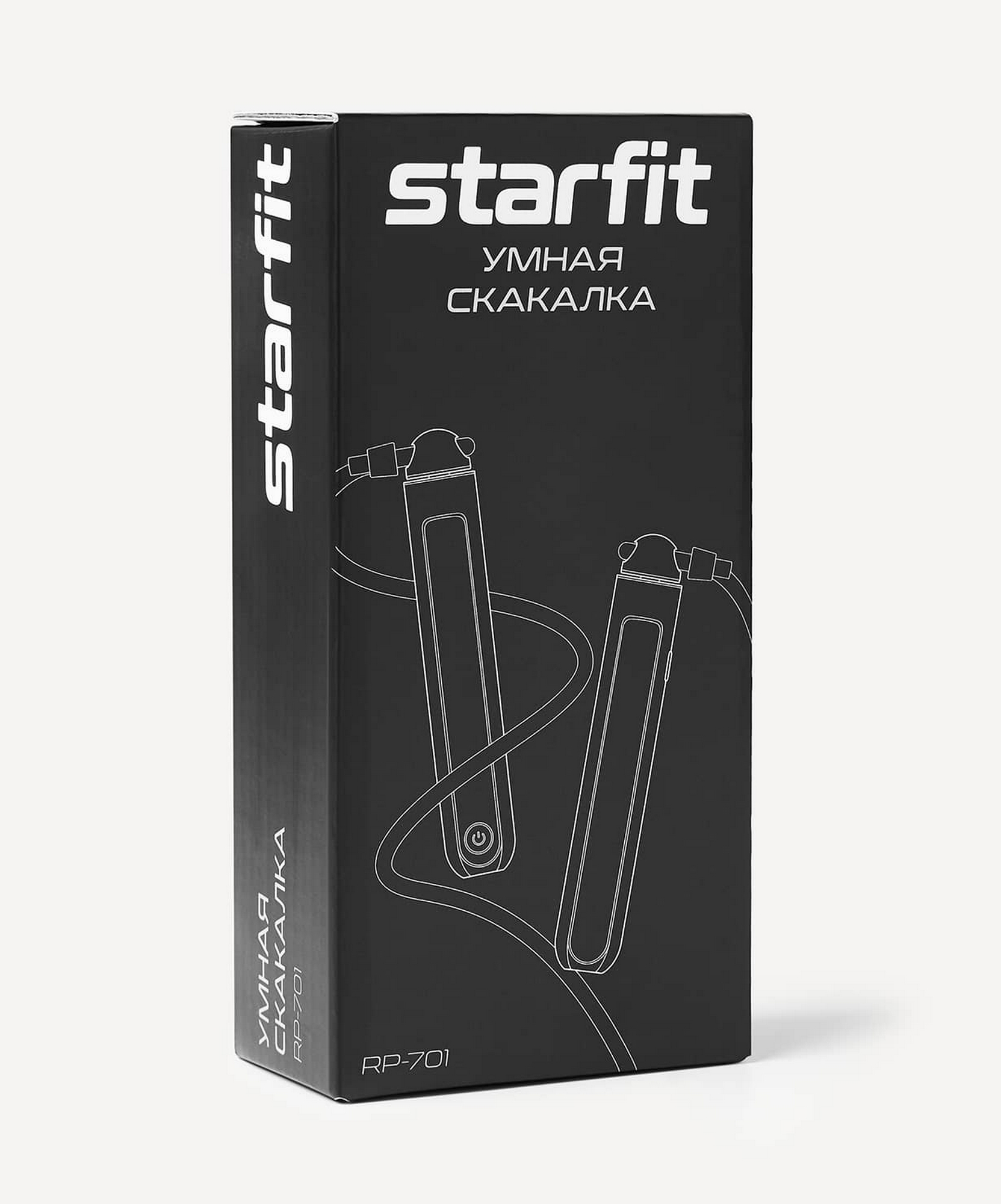 Скакалка, умная, 3м Star Fit RP-701 черный