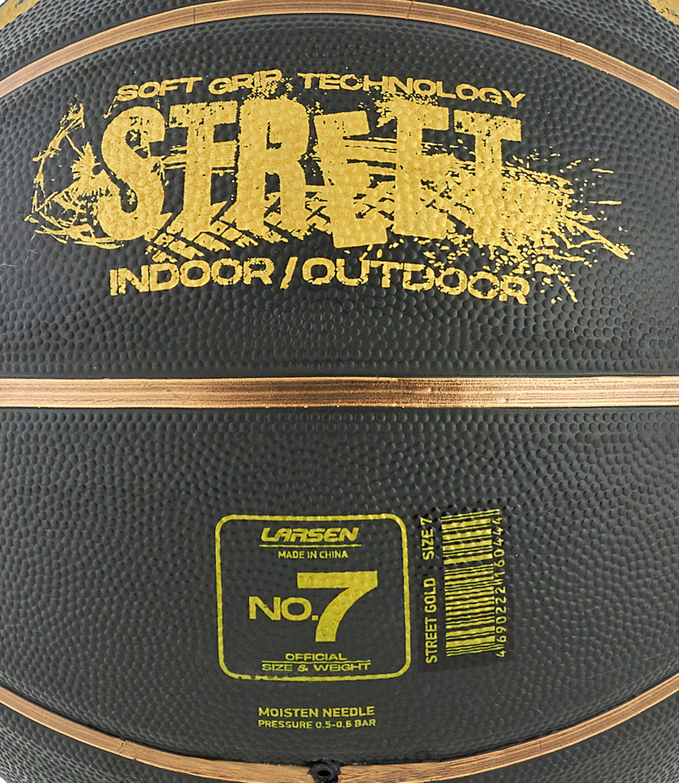 Мяч баскетбольный Larsen Street Gold р.7