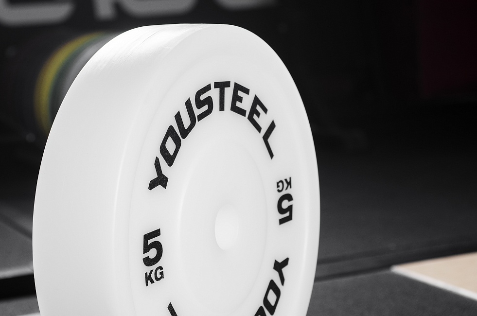 Диск технический 5кг, пластиковый, D450мм, белый YouSteel
