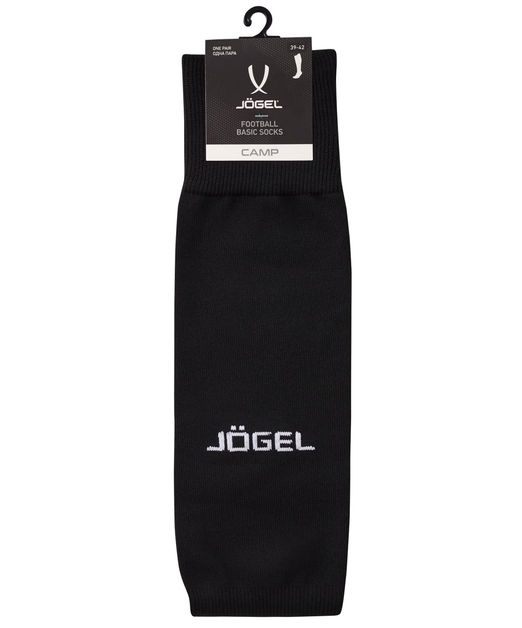Гетры футбольные Jogel Camp Basic Socks, черный\серый\белый