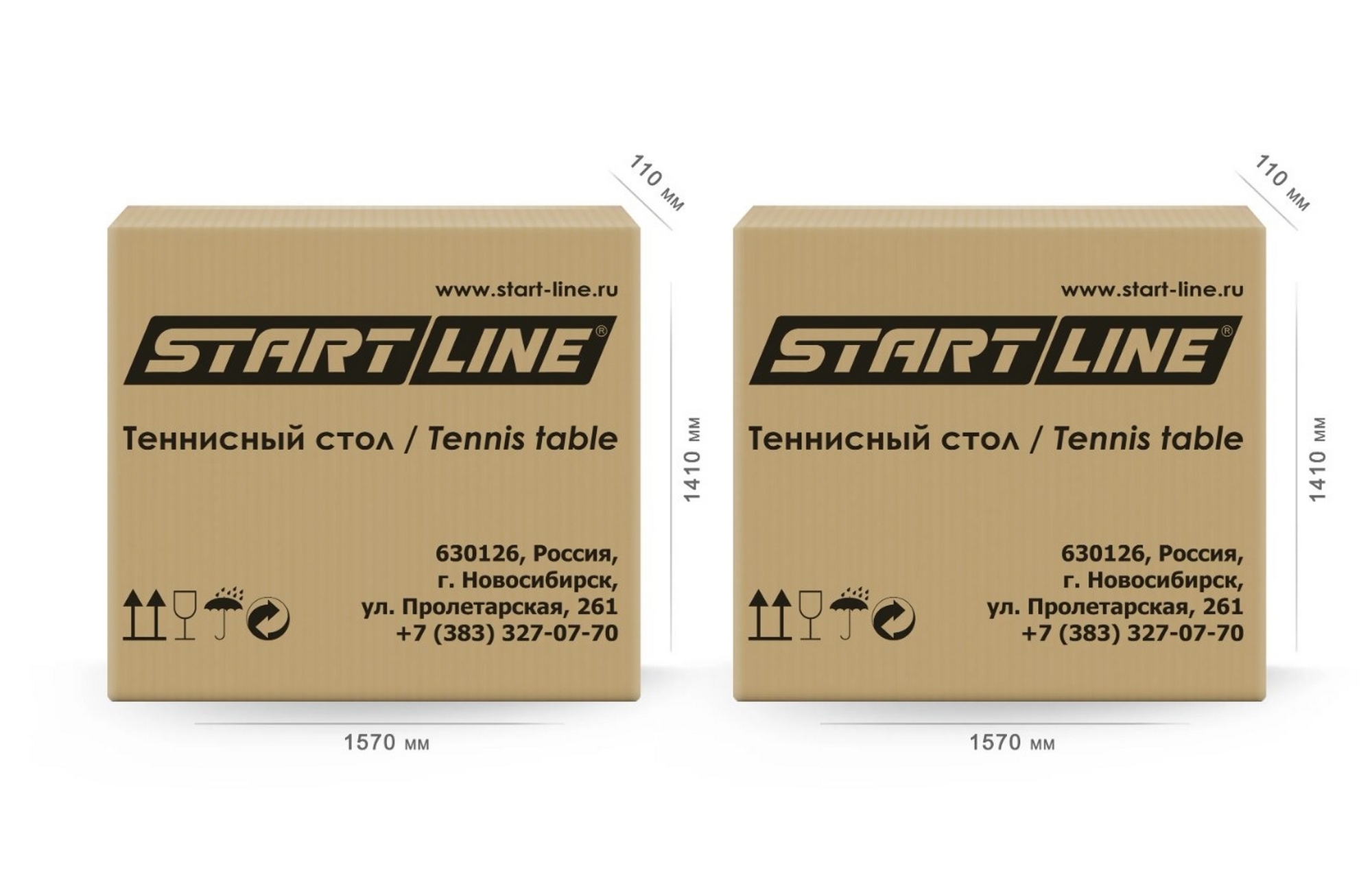 Теннисный стол всепогодный Start Line Victory 6 6063 синий