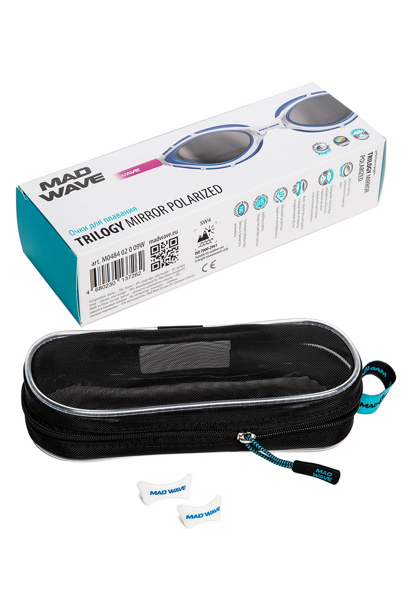 Очки для триатлона Mad Wave Trilogy mirror polarized M0484 02 0 09W Фиолетовый