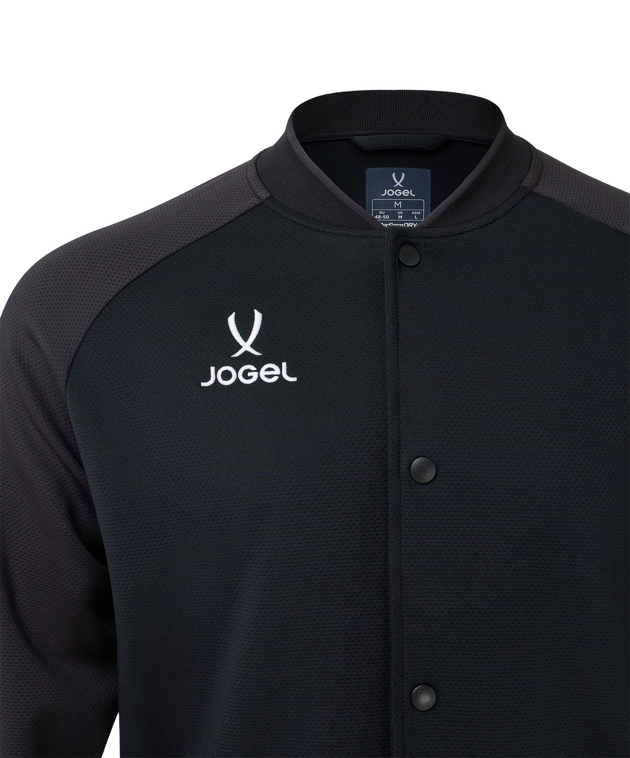 Куртка спортивная Jogel DIVISION Button Jacket, черный\темно-серый