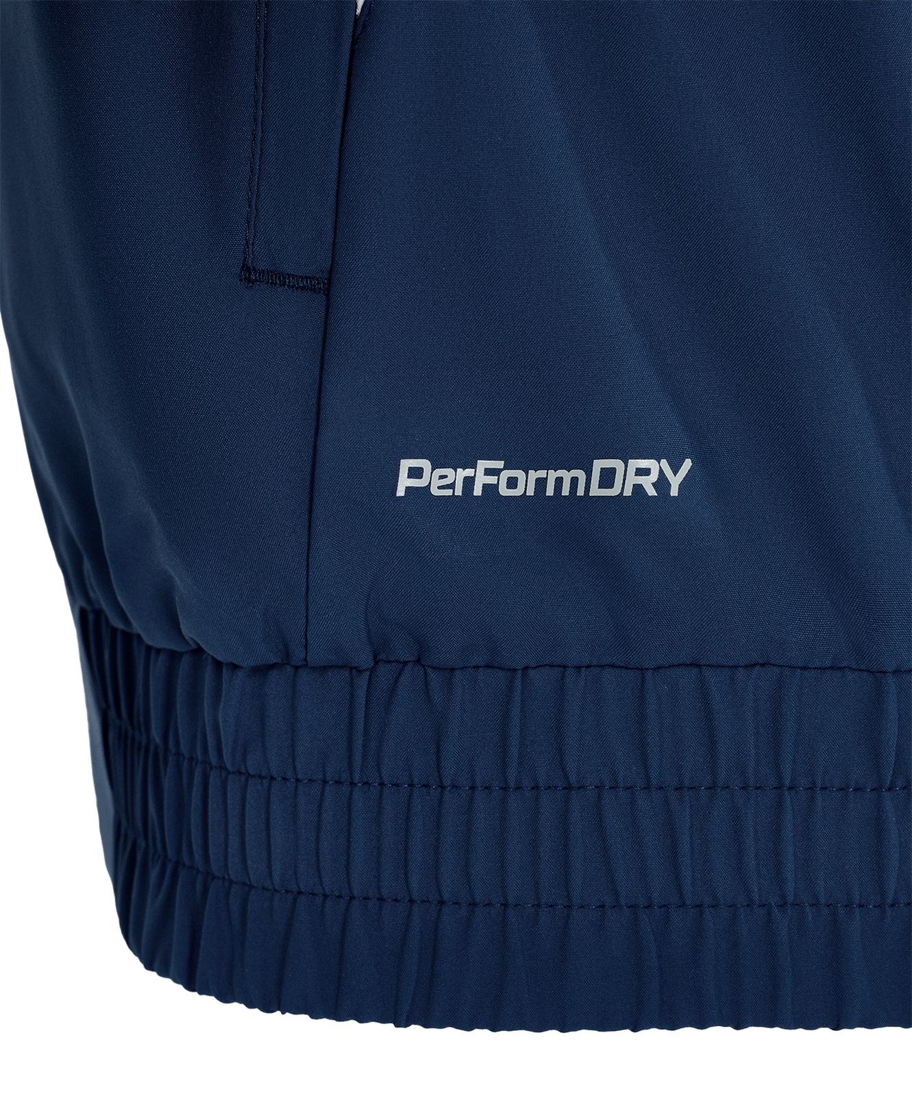 Куртка парадная Jogel DIVISION PerFormDRY Track Jacket, темно-синий