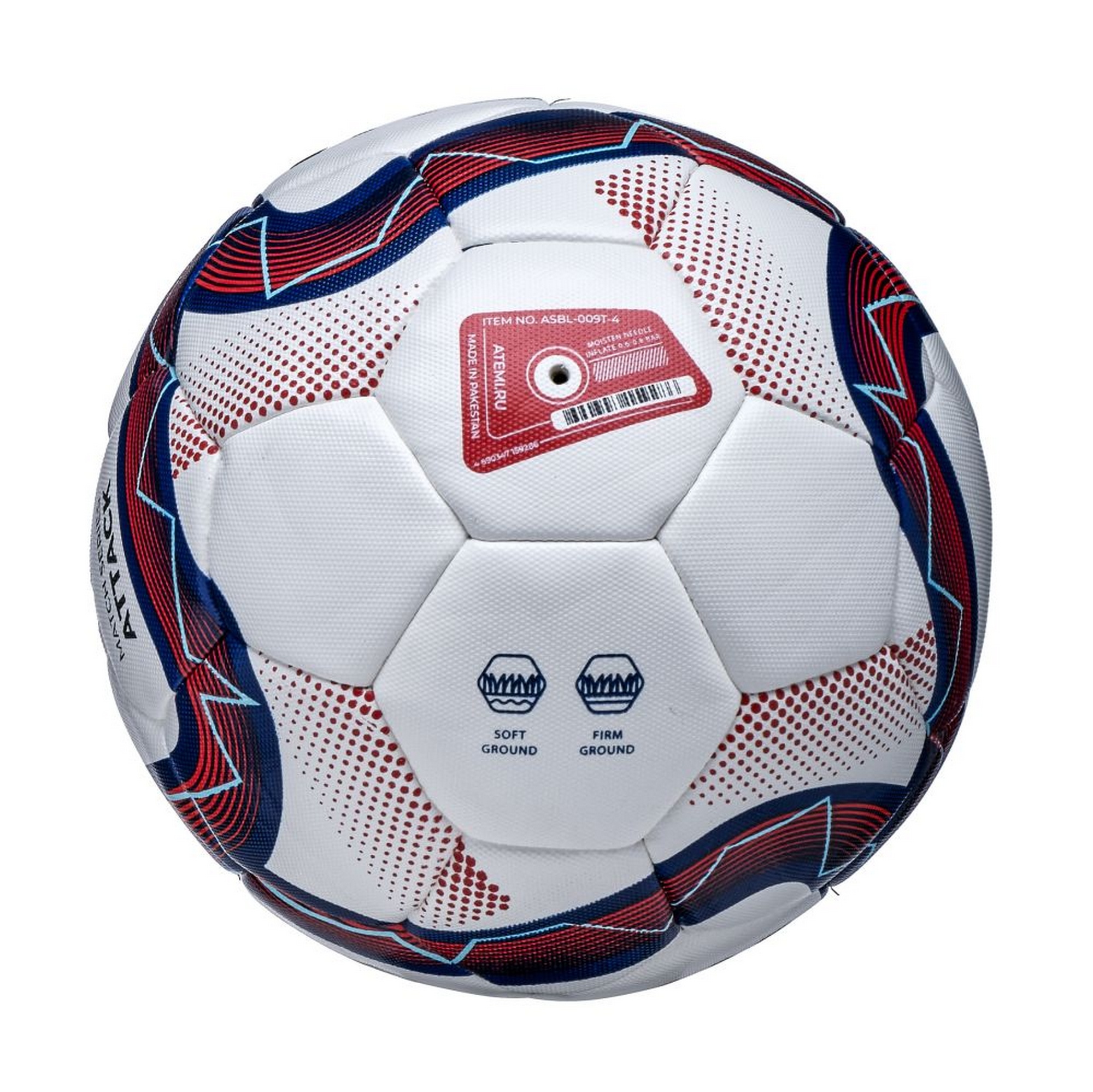 Мяч футбольный Atemi Attack Match Hybrid stitching ASBL-009T-4 р.4