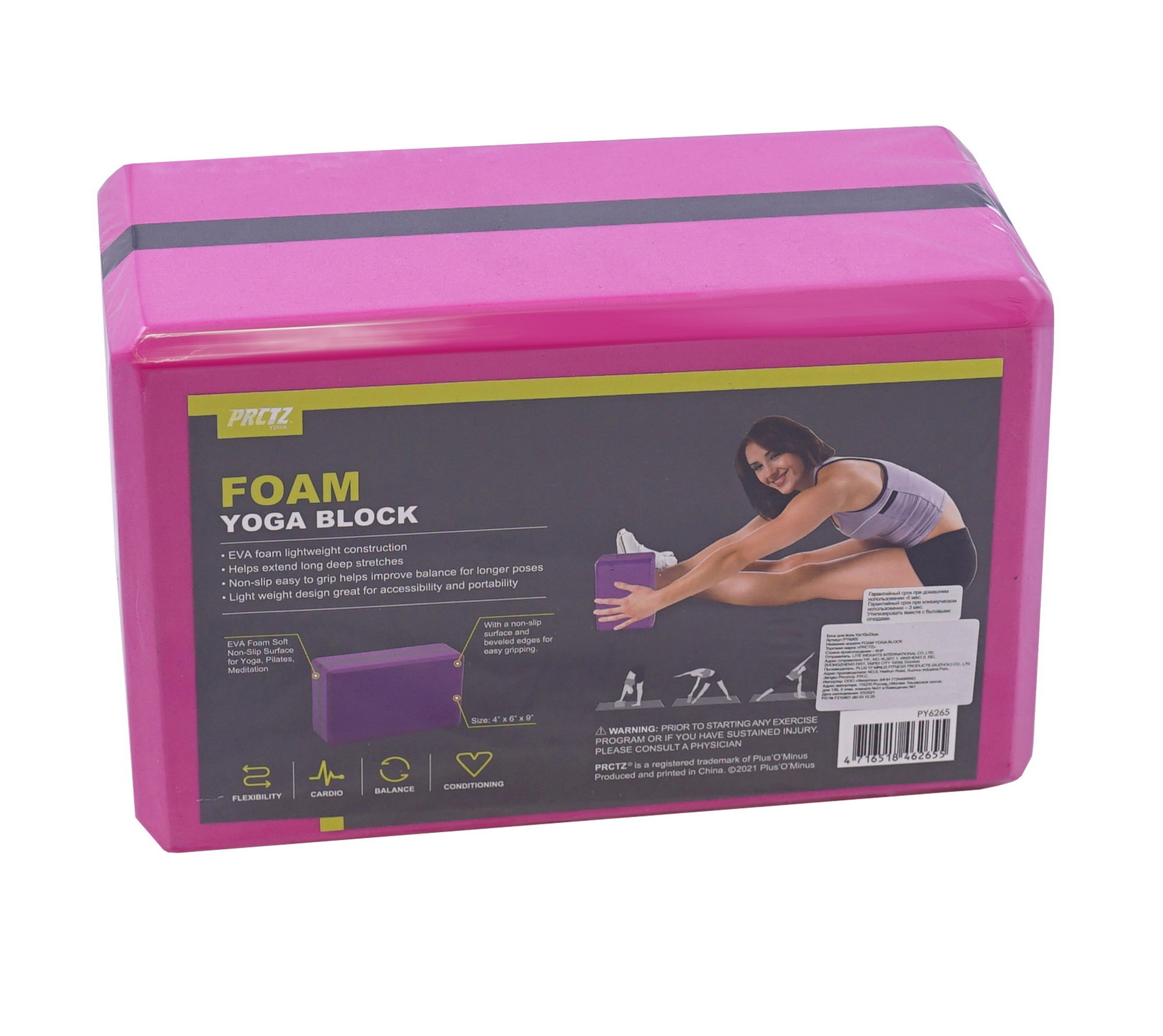 Блок для йоги PRCTZ FOAM YOGA BLOCK PY6265