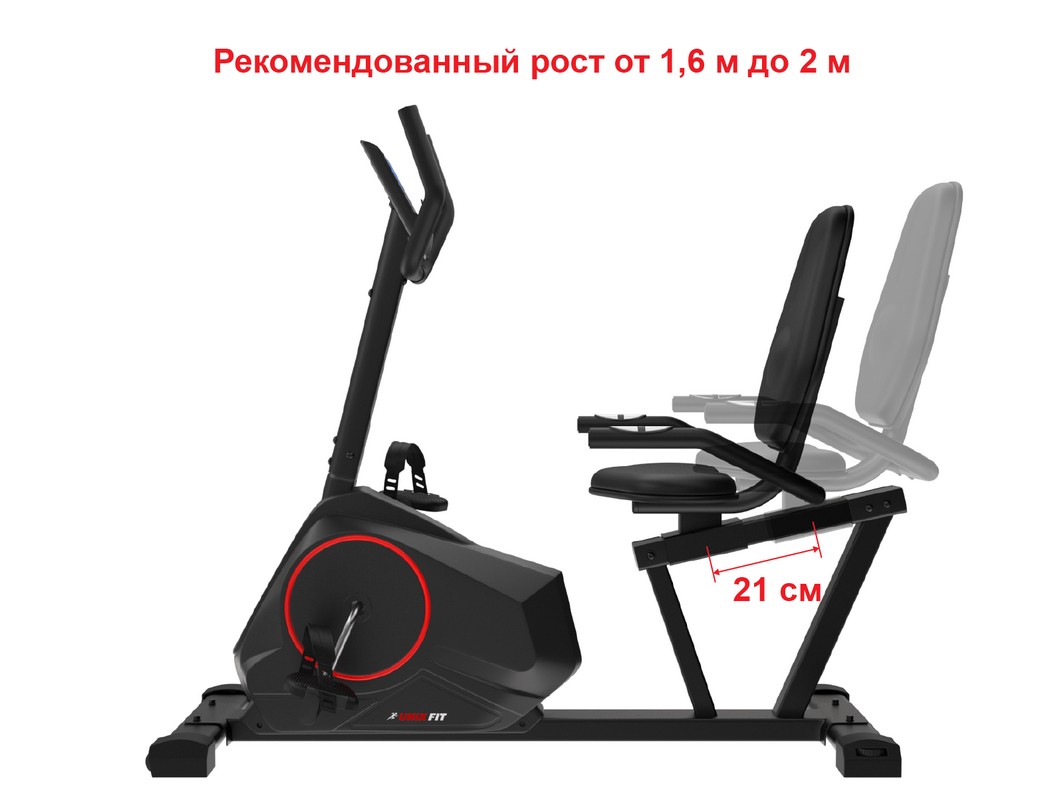 Горизонтальный велотренажер UnixFit BR-390Е