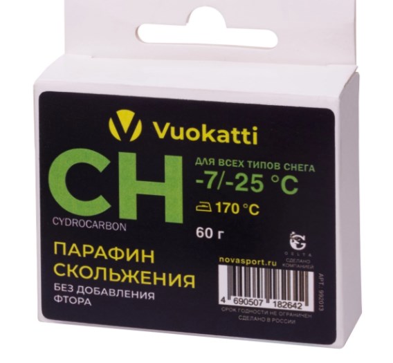 Парафин Vuokatti CH -7°С/-25°С Для всех типов снега 60г