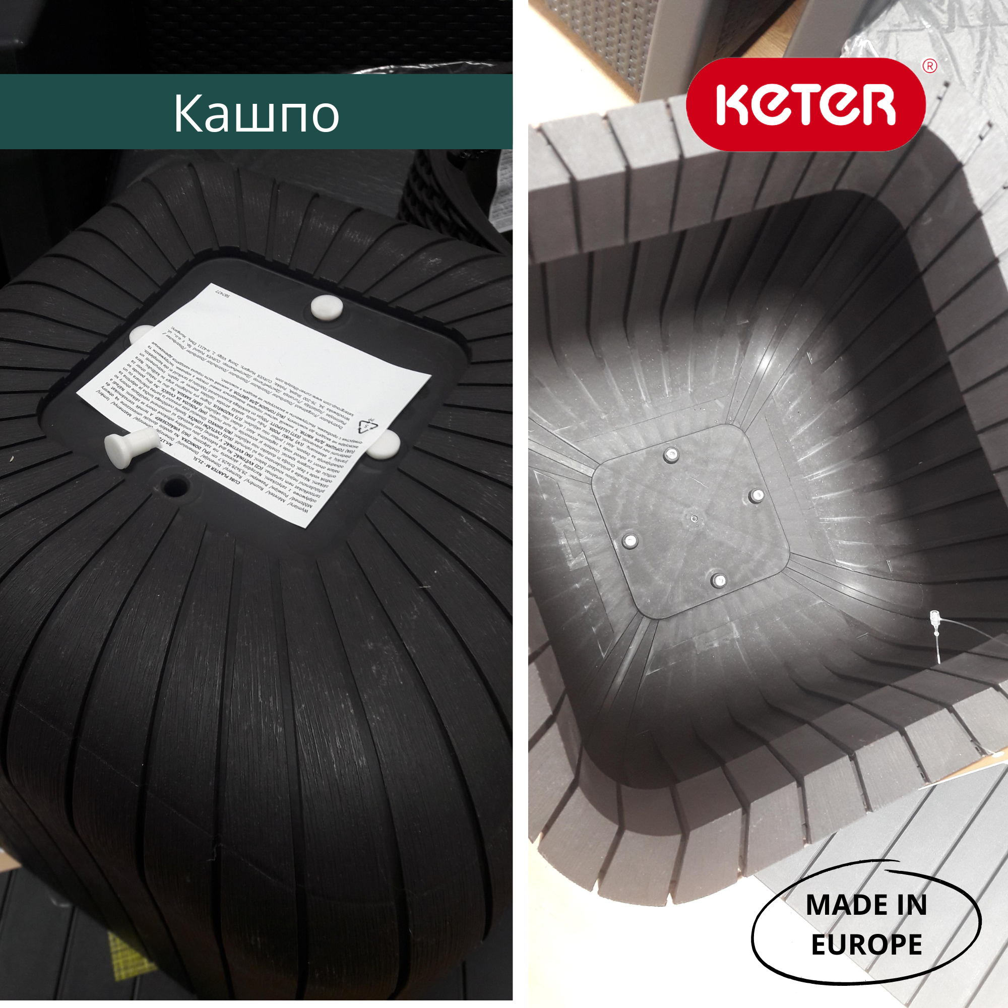 Кашпо куб, коричневый, S Keter Cube Planter
