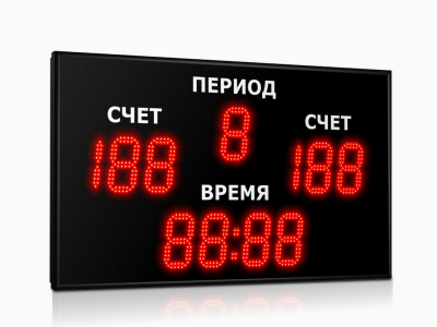 Универсальное спортивное табло Импульс 713-D13x11xN4