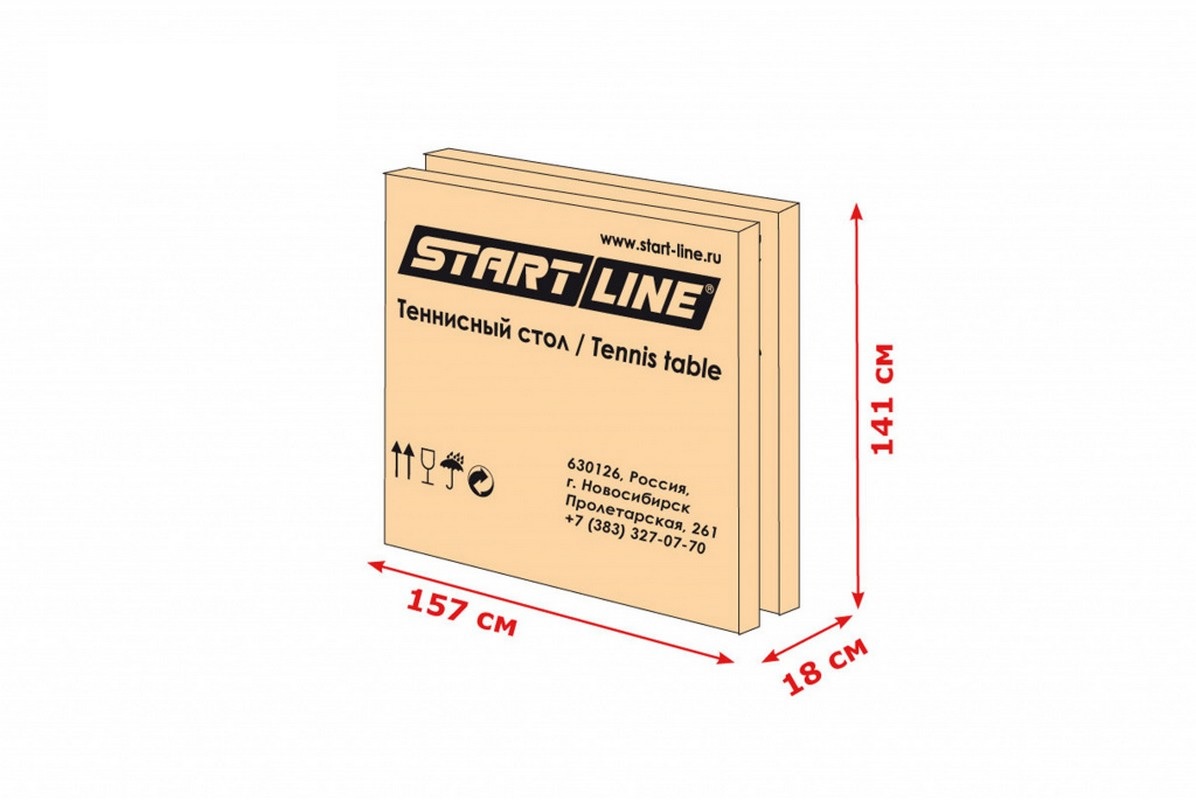 Теннисный стол Start Line Training 22 мм Green без сетки