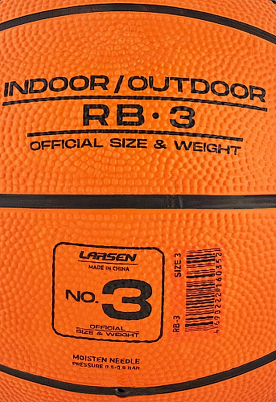 Мяч баскетбольный Larsen RB (ECE) р.3,5,6 и 7