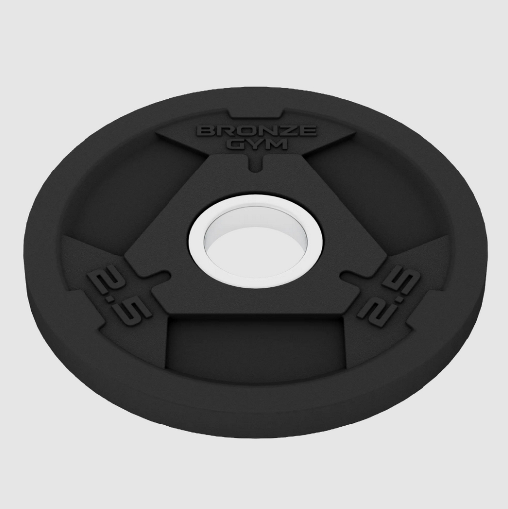 Диск олимпийский обрезиненный 2,5 кг Bronze Gym BGPLR025