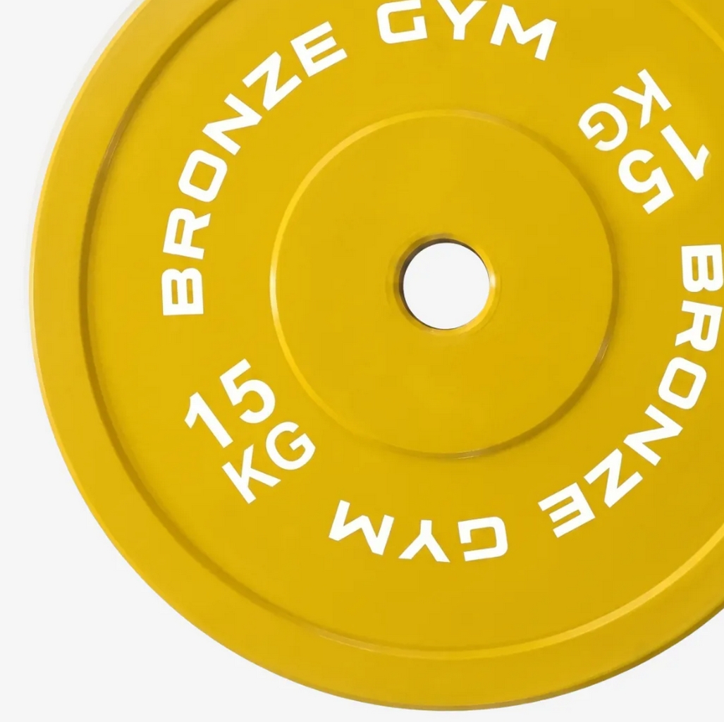Диск олимпийский тяжелоатлетический 15 кг Bronze Gym BGPLWL150 желтый