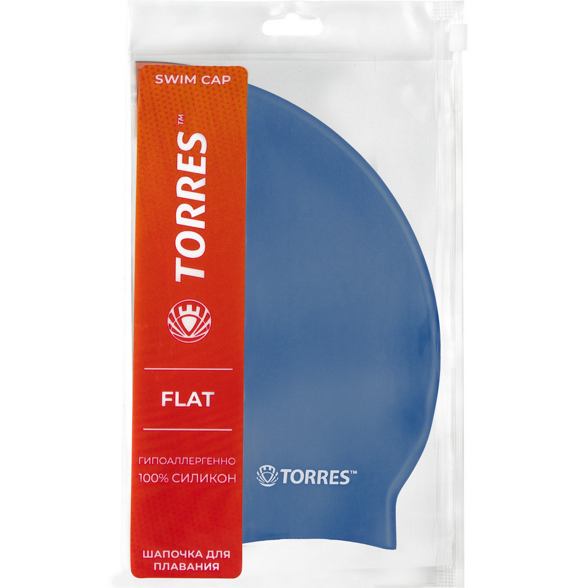 Шапочка для плавания Torres Flat, силикон SW-12201BL синий