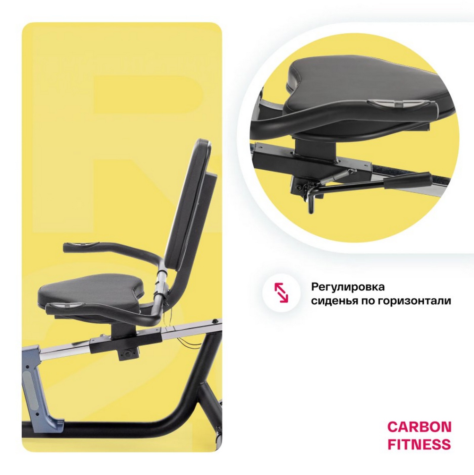 Велотренажер домашний Carbon Fitness R20