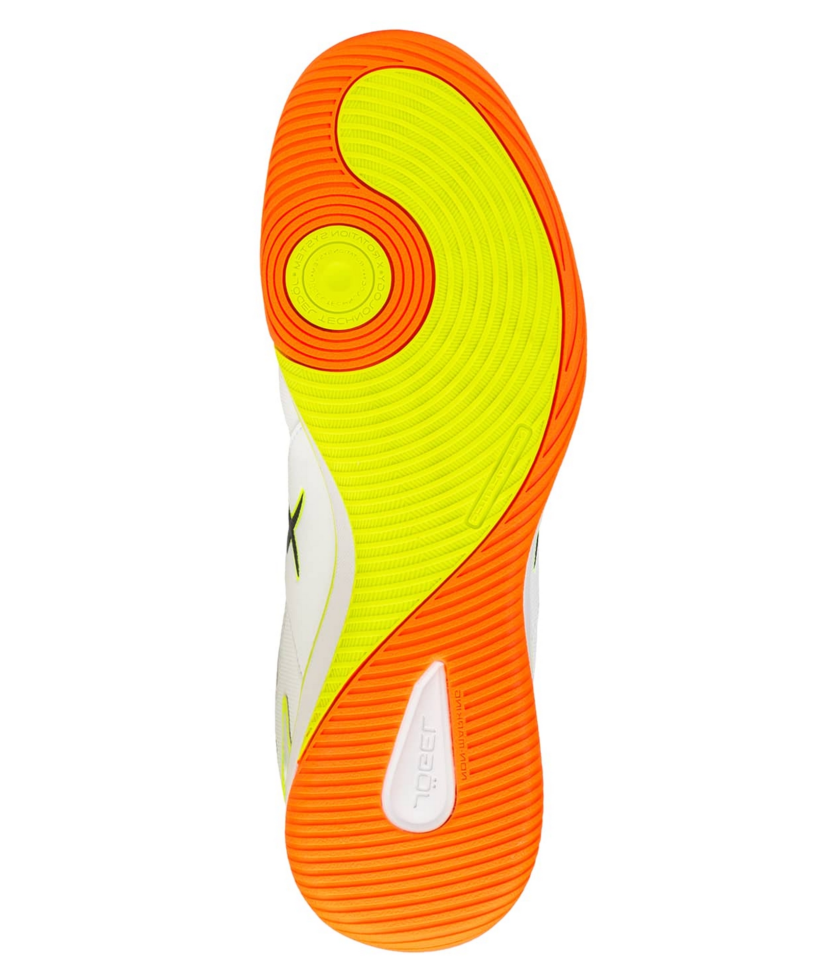 Бутсы зальные Jogel Tornado 2.0 White\orange