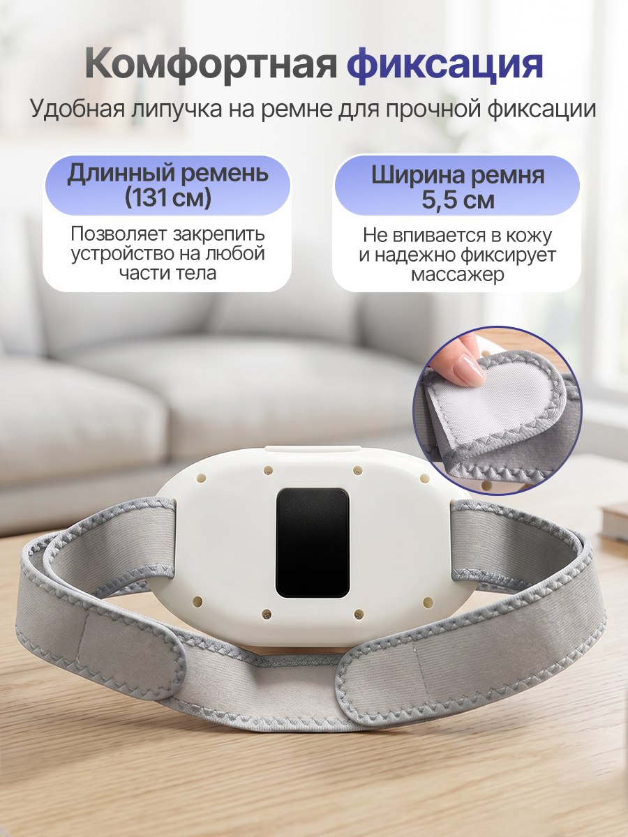 Вибромассажер DFC VM-SQ-D1W, белый