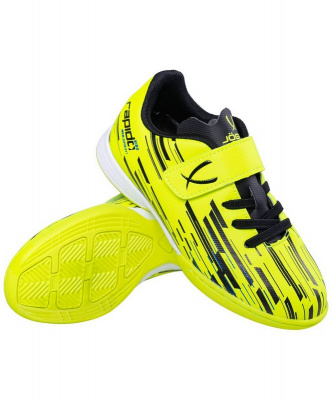 Бутсы зальные Jogel Rapido JSH101-K, лайм, р. 28-33