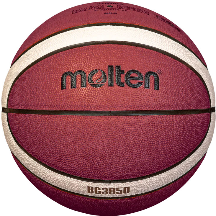 Мяч баскетбольный Molten B7G3850, размер 7, FIBA Approved