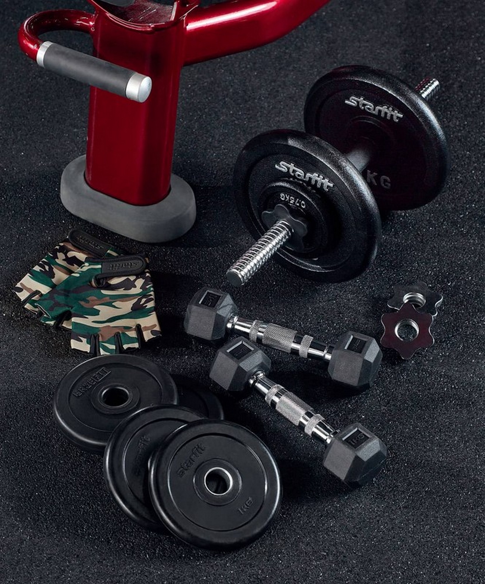 Диск чугунный 0,75 кг Star Fit d26 мм BB-204 черный